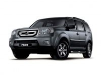 Задние коврики (3 ряд) Honda Pilot II 2008-2015